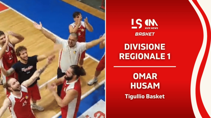 Husam Omar Tigullio Basket