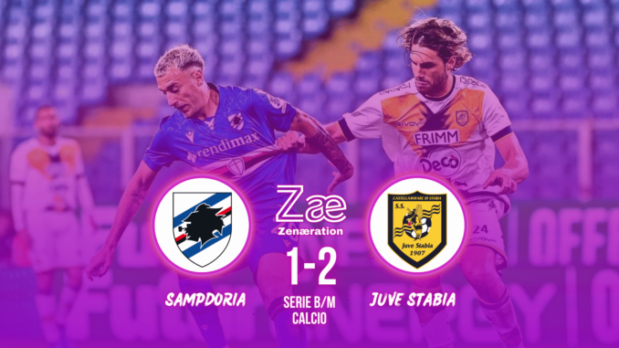 Serie B/M Sampdoria vs Juve Stabia