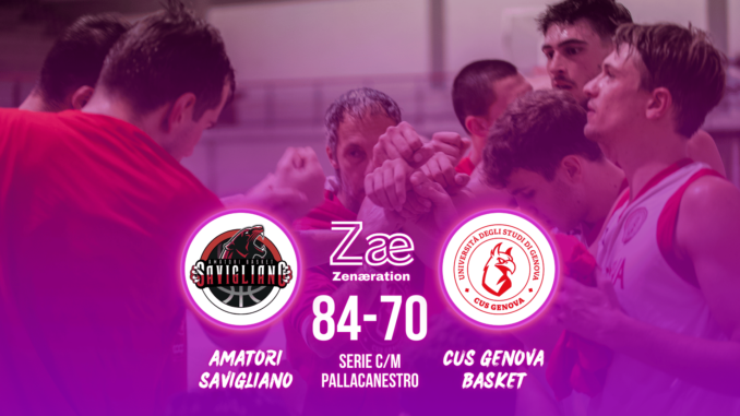 Serie C/M Amatori Basket Savigliano CUS Genova Basket