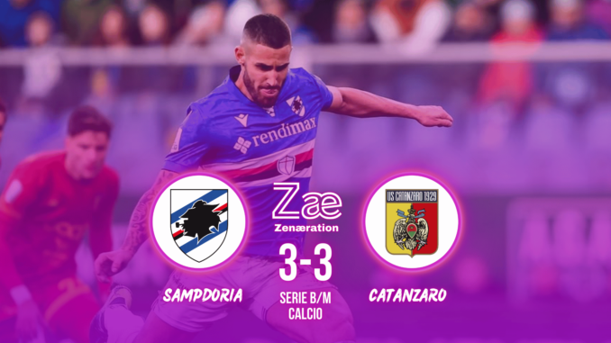 Serie B/M Sampdoria Catanzaro