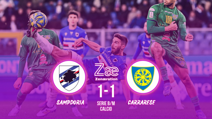 Serie B/M Sampdoria Carrarese