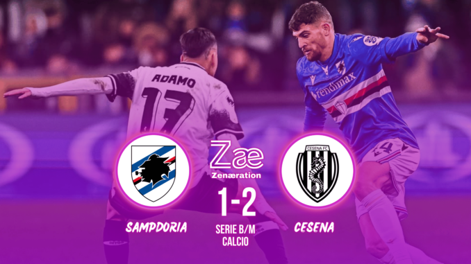 Serie B/M Sampdoria Cesena